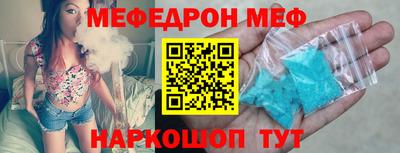 амф Малгобек