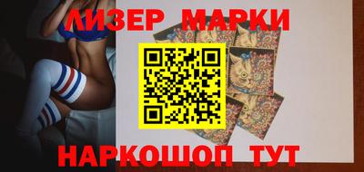 амф Малгобек