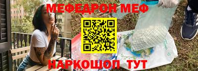 круглые Малоярославец