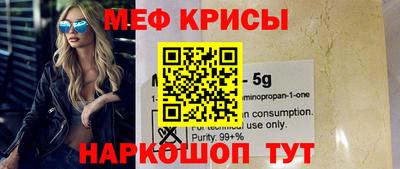 круглые Малоярославец