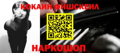 круглые Малоярославец