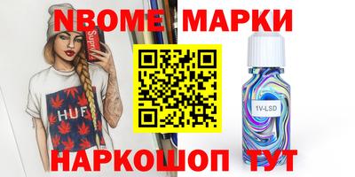 круглые Малоярославец