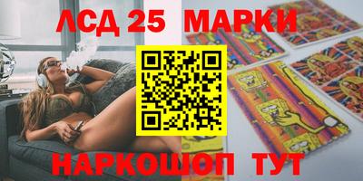 круглые Малоярославец
