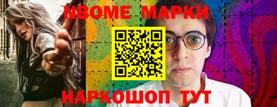 амф Малгобек