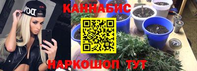 кокаин премиум Мариинск