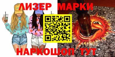 круглые Малоярославец