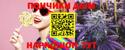 круглые Малоярославец