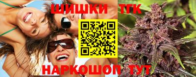 кокаин премиум Мариинск