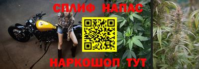 кокаин премиум Мариинск