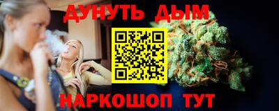 амф Малгобек