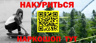 круглые Малоярославец