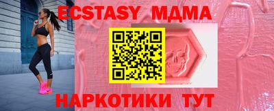 круглые Малоярославец