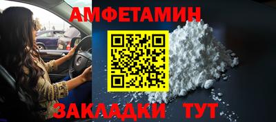 круглые Малоярославец