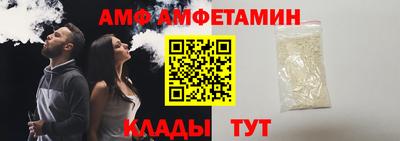 кокаин премиум Мариинск