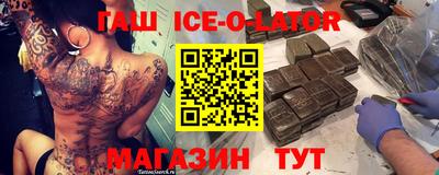 круглые Малоярославец