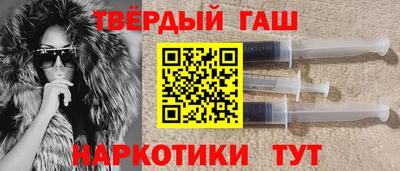 амф Малгобек