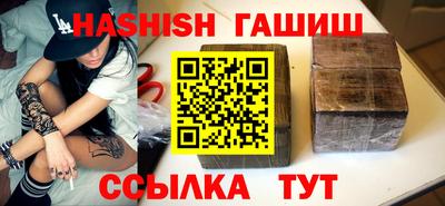амф Малгобек