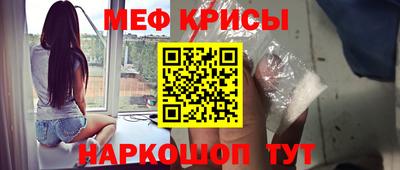 круглые Малоярославец